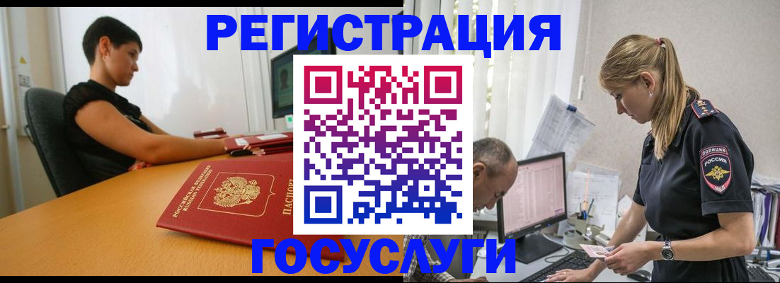 найти адрес прописки в Качканаре